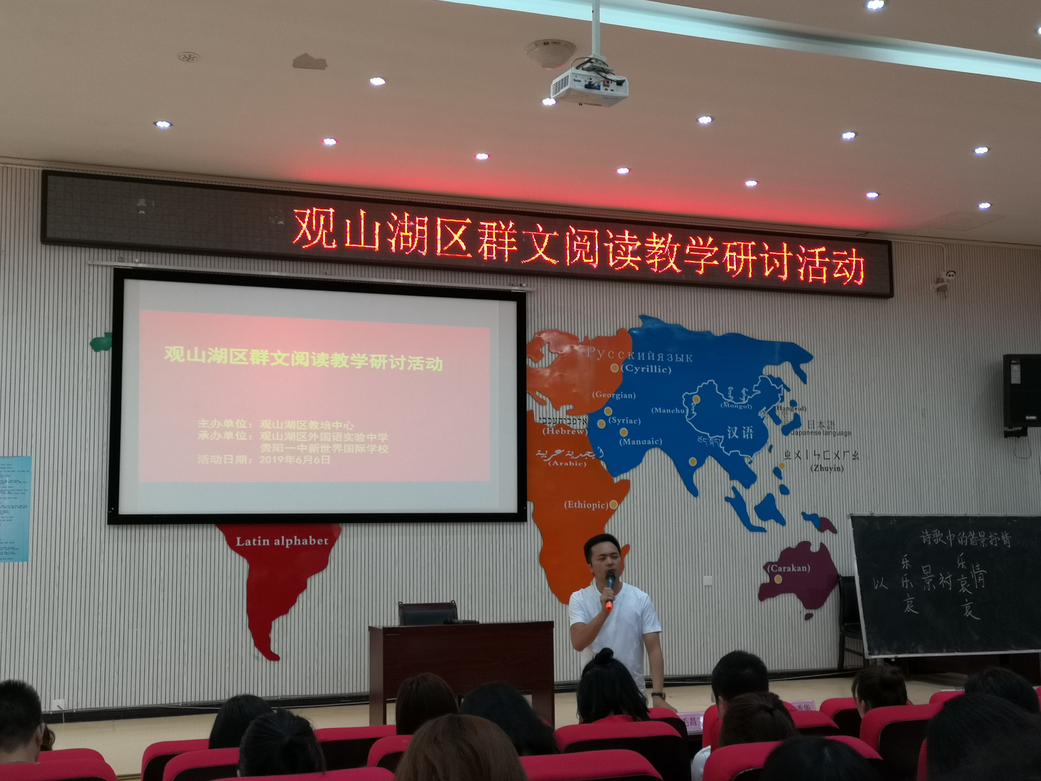 QQ图片20190607112811.jpg