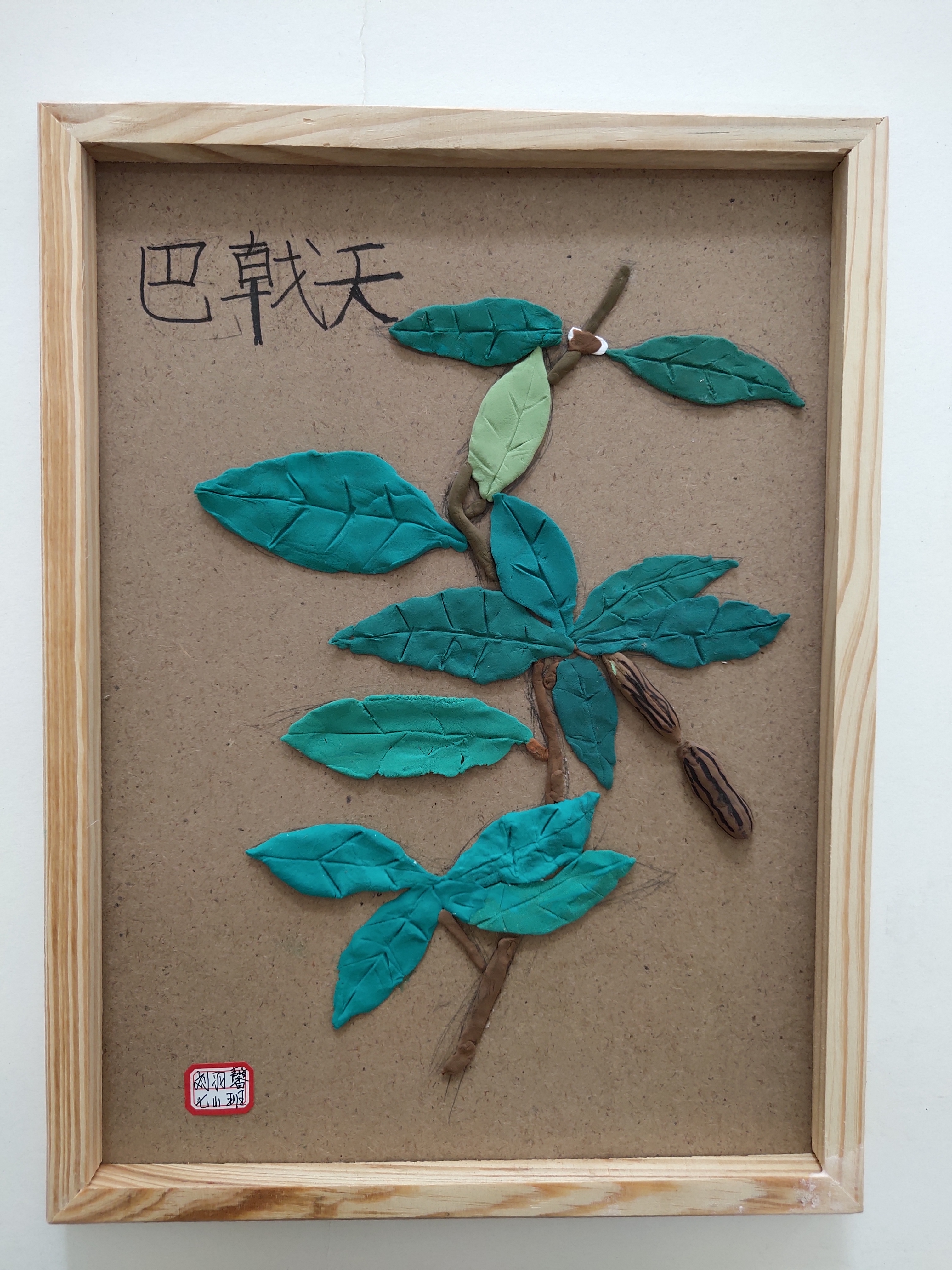 七1 (9).jpg
