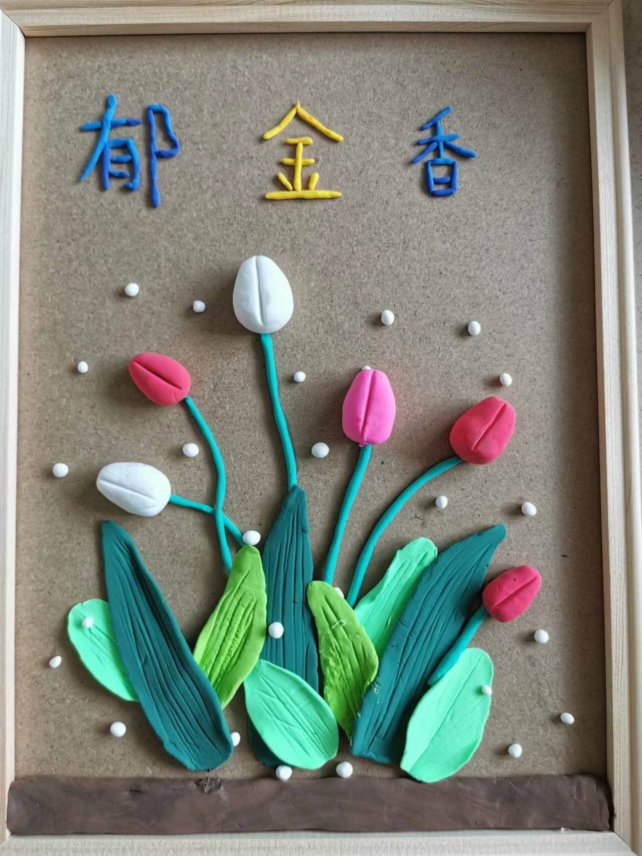 微信图片_20220701122250.jpg